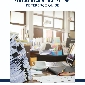 Colorado Municipal Clerks Reference Guide